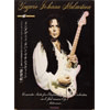 YNGWIE J. MALMSTEEN : Concerto Suite for Guitar and Orchestra Op.1 -Millennium-